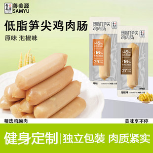 �pʳ��͵�֬�S���u���c�ߵ��׵Ϳ�������_����ʳ������ʳС��