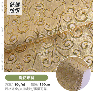 �S�ҹ����׺�ȫ���Ứ����̨�Y�����b���b����y�z�Ứ������