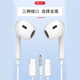 BYZ��Ʒ�Ĵ��L�����֙C�������w���C3.5TYPE-C���m���O���LS4ϵ