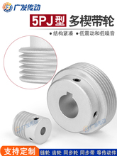 PJ��Ш݆����݆��� PJ5��/5��/5��Ƥ��݆PJ�Ͷ�������ͬ��݆��݆