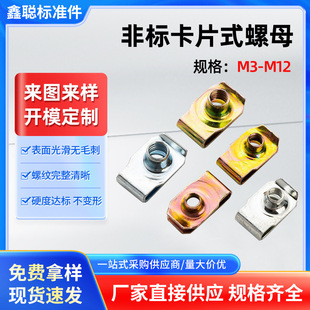 ��ĸ�FƤ����Ƭ��ñ���ۮ��͊A��M3456����䓲��|�����ݼy