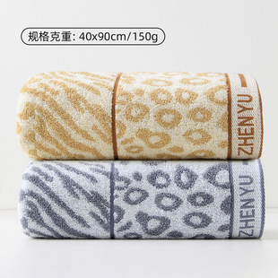 ��ë�����40*90���޼Ӻ�ɫ���Ứ��ˮ������H����ϴ��ë�����l