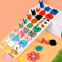 Early Education Multi-functional Logarithmic Board for Children, Shape Recognition, Matching, Puzzles, Rainbow Circle, Number Blocks, Educational Toy