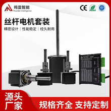 T�ͽz�U늙C20/28/35/42/57�͸ߜ�΢��ֱ���z�U���M��s�ƗU늙C