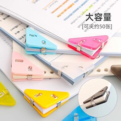 三角クリップ、ページ固定、直角、滑り止め、高価値アクリルクリップ、ロングテールクリップ、カラーアイス透明発送