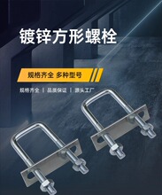 M6�¿�u���ݽz��ֱ�Ƿ�����˨�����۹ܿ��A������\������