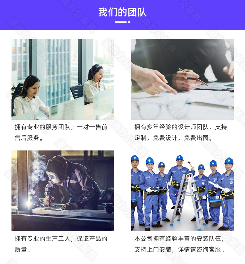 实验台详情页_26.jpg