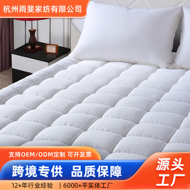 Amazon Cross-Border Bedding Quilted Thickeneded Fitted Sheet Single Piece Quilted Fitted Mattress Protector Mattress Cover