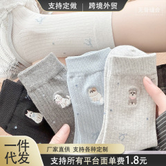 早秋中筒吸汗抑菌袜ins甜美蝴蝶结秋夏季可爱小狗小猫刺绣袜子女