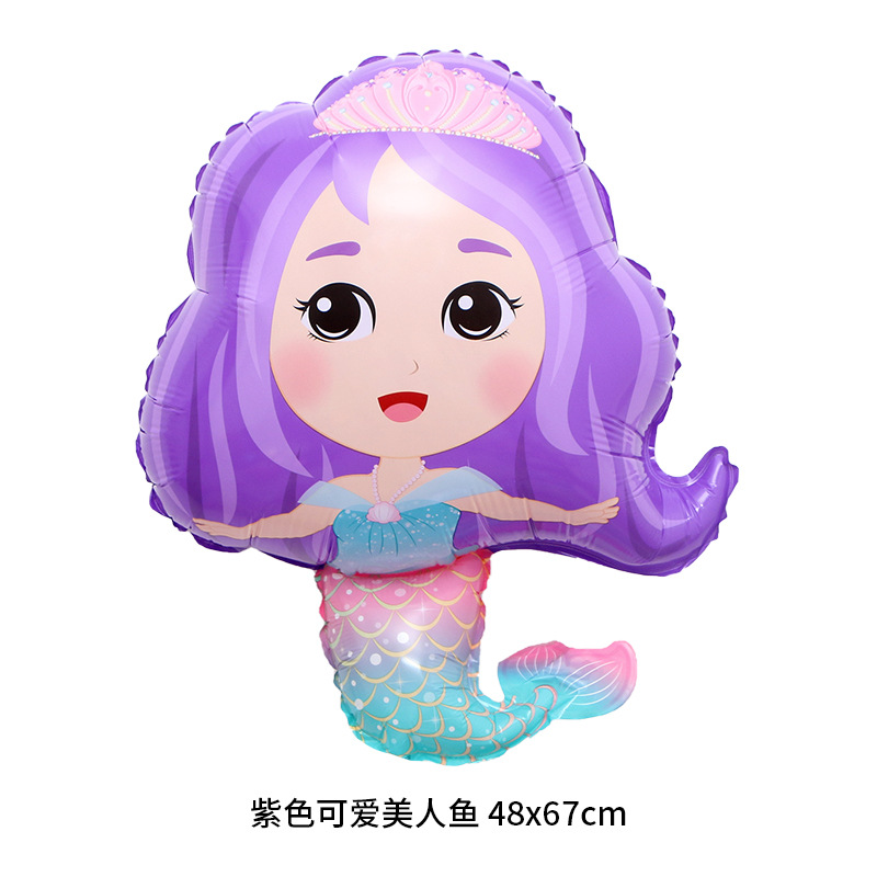 可爱美人鱼紫色