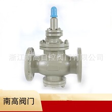 铸钢法兰 蒸汽减压阀Y43H-16C DN100 DN80 DN50 先导式