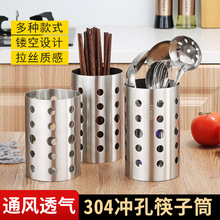 304���P䓿���Ͳ�rˮ��ù���ӻ\�N�����ӼܼӺ�����ռ{Ͱ��\