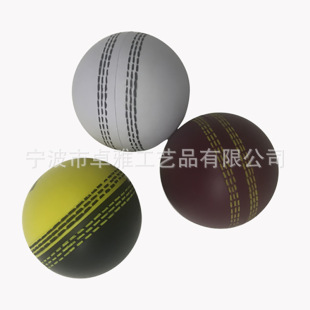 �S��ֱ�NPU���� ������ ��ͯ�l����߳���PU�≺����pɫ����