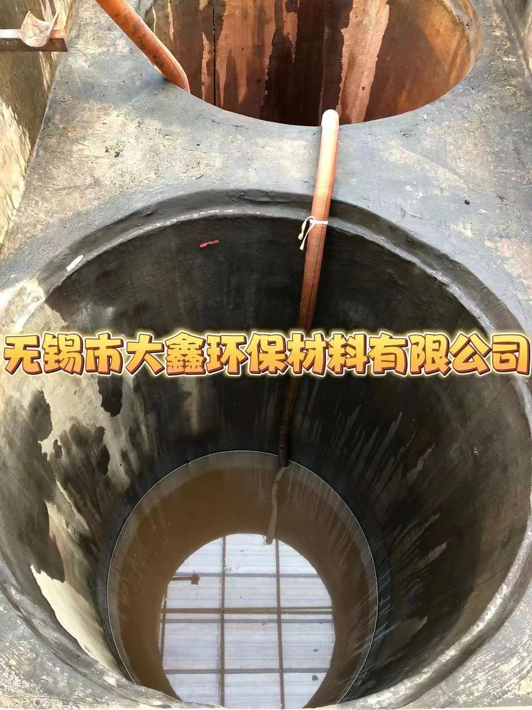 二丁酯去除剂  二辛酯去除剂  增塑剂去除剂 江浙沪二丁酯二辛酯