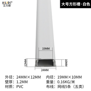 2412���β۴�̖����PVC�ذ��늾��ռ{�۷����̈�����