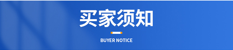 涂布试验机详情_25