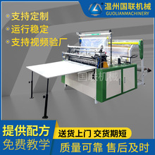 1300͟oƴC๦ƽڴƴCPEĤbƴC