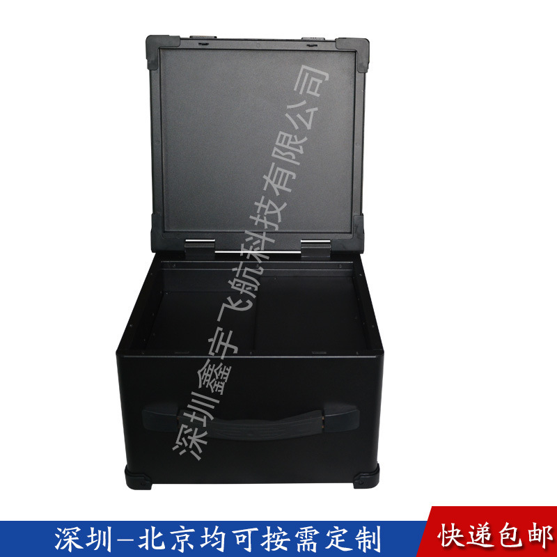 Flip-Up 4U Screenless Portable Reinforced Laptop Industrial Portable Case Computer Case