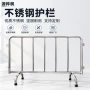 移动隔离人流商场护栏