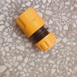 Four-Point Six-Point One-Inch Quick Connector Butt Joint Car Wash Pipe Joint Garden Water Pipe Joint Pump Head Spray Gun