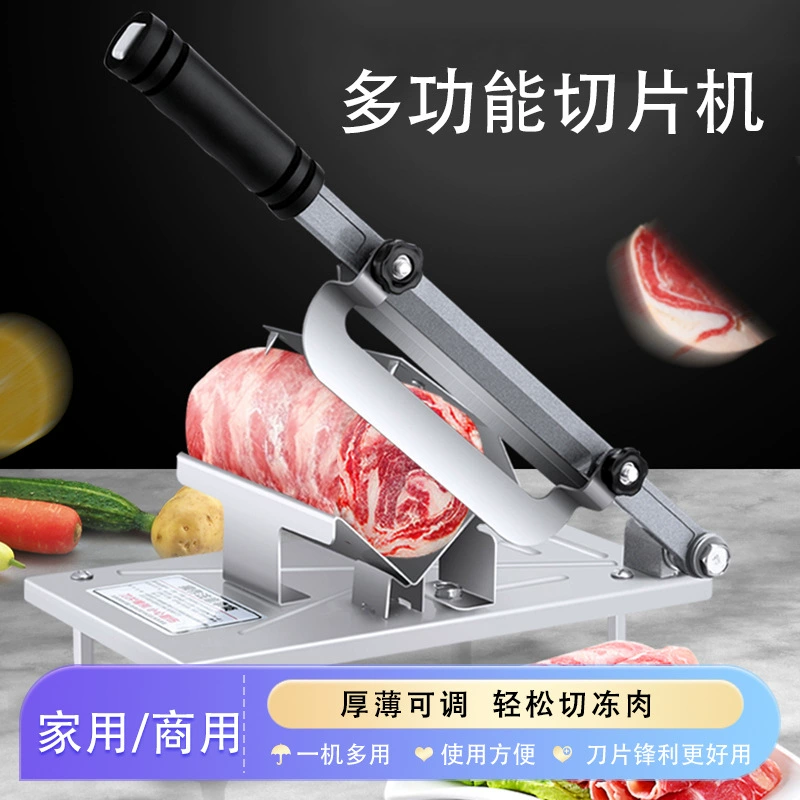 Бытовая небольшая мясорубка, слайсер для говядины и баранины, многофункциональная замороженная мясорубка, машина для нарезки свежего мяса из нержавеющей стали