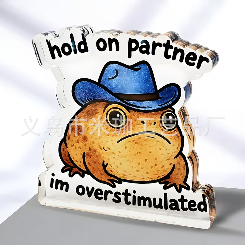 跨境新品亚克力拼图拼图搞笑趣味桌面装饰品工艺品摆件