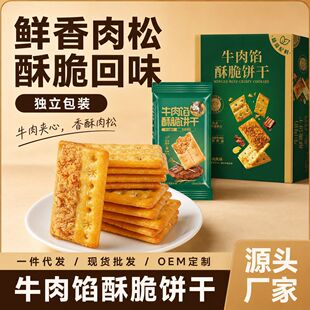 ţ���u�p�Ӵ�ţ���ɊA���W����e�����ʳ�ӌӱ��ચ�����b����