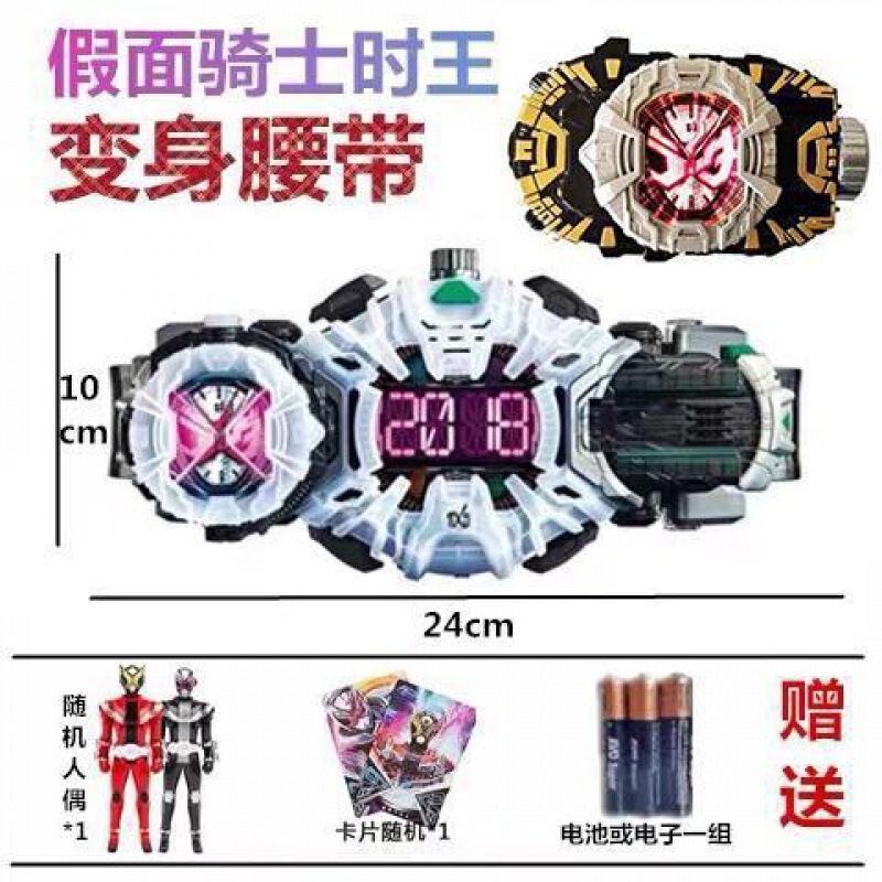 仮面ライダーシュウウーフィギュアトランスフォーマー魔盤ダイヤルおもちゃドライブ武器バンダイベルトウォッチノヴァン|undefined