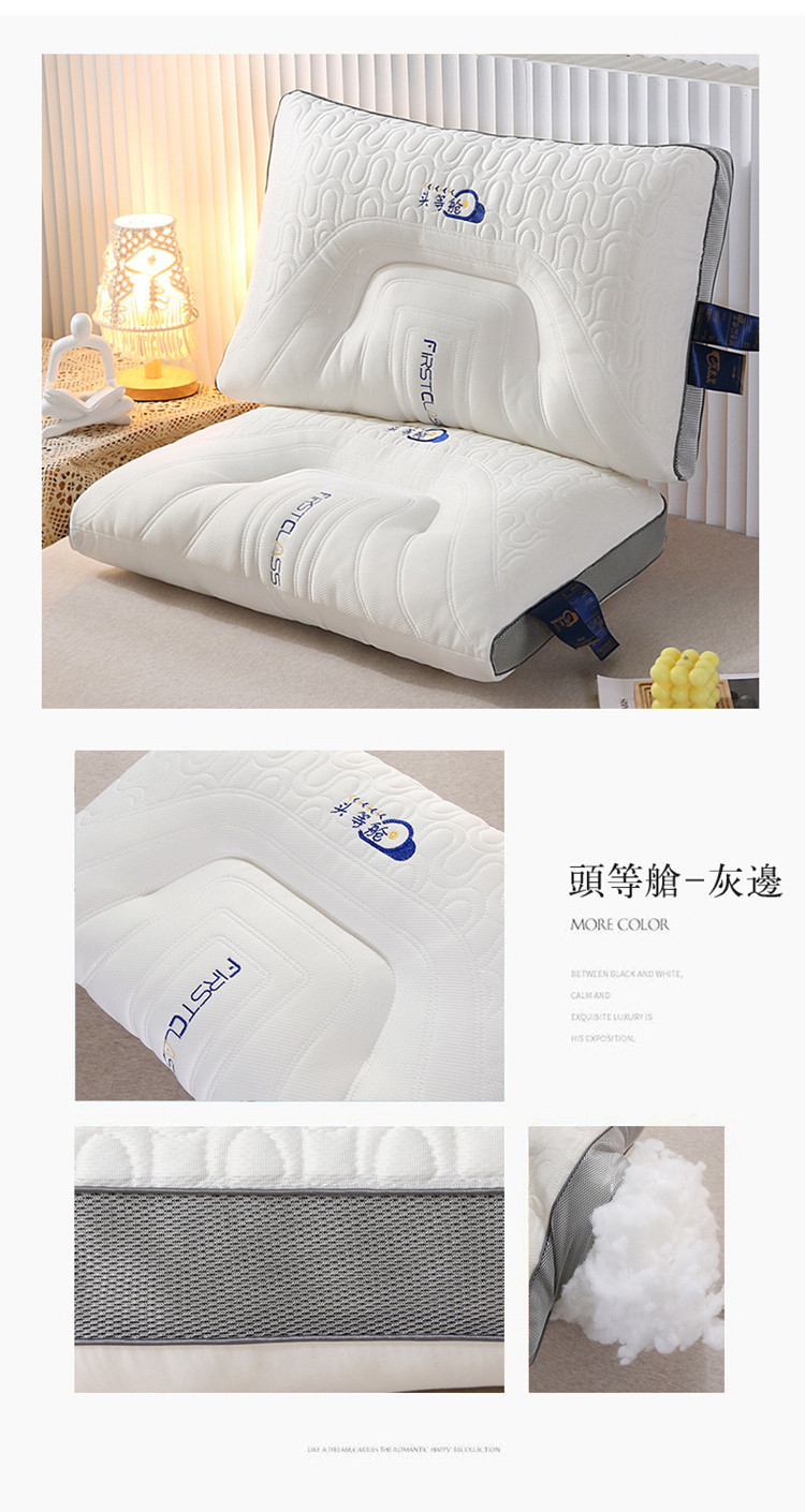 详情图(15).jpg