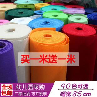 ��ɫë�ֲ��׃��@�h��������չʾ�o����DIY�Ӻ񲻿�������