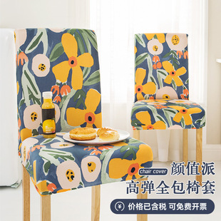 �羳ӡ���������¿��ļ�ͨ�Ï������ֿ���һ�wȫ���Ҿӱ��o����