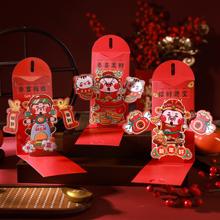 2026���꿨ͨ�t���ߙnȤؔ��Ʉ����w�������Ƿ��^�������¿�