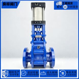 Z644TC-10C����մ��p�l���y�}��ݔ�ҳ����y��ĥ����y�����M���y