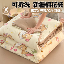 �Ӻ�ɲ�ϴ�½��޻����ӱ��ױ�о10�ﱣů����������˃�ͯ���ﱻ