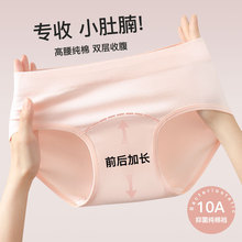 10A����dŮʿ�o�ۃ�ѝ�����������m����A냺������a����ѝ