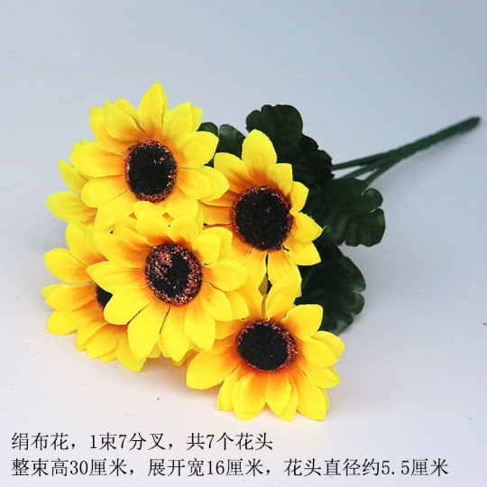 Reunión deportiva, actividades estudiantiles, baile, flores falsas coloridas, flores de plástico, flores de seda, baile, accesorios, ramo de simulación