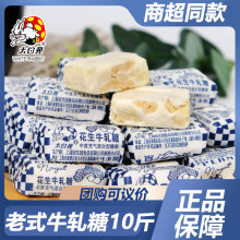 �����@����û���ţ܈��500gţ���ǽY��ϲ�����Ǒ��f�ǹ���؛��ʳ