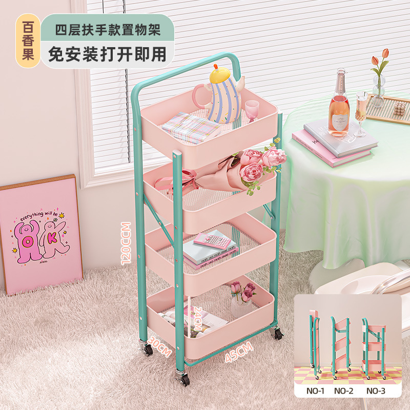 Estante para carro, estantería para sala de estar, piso, dormitorio, bocadillos, mochila simple plegable móvil, estante de almacenamiento y almacenamiento
