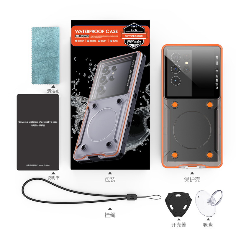 赤唐辛子6.9インチ携帯電話汎用防水潜水携帯電話ケース屋外運動簡易転倒防止透明保護カバー|undefined