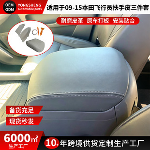 �m���09-15�� ����pilot���������T����Ƥ�w�ІT��܇Ƥ���T��Ƥ