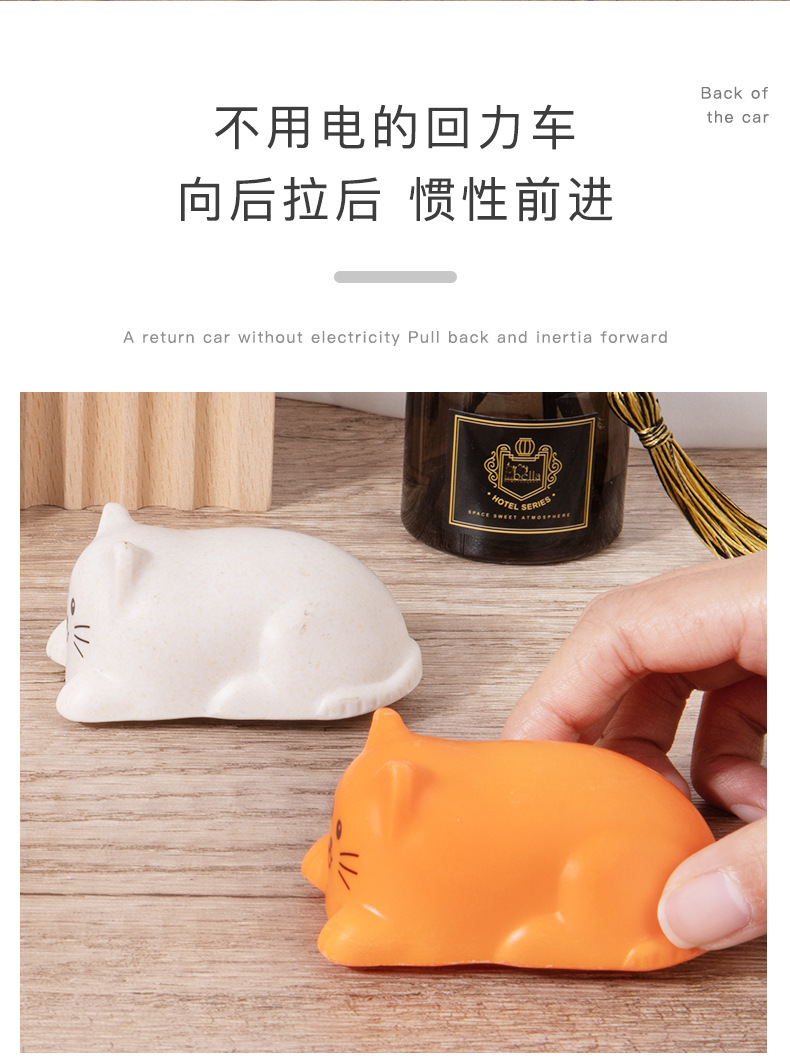 回力车玩具790 (8).jpg