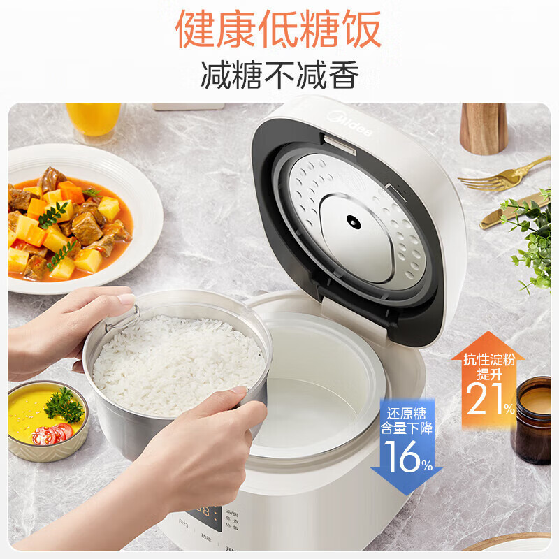 Midea/美的 MB-RC203L美的电饭煲小型家用2升L米汤分离沥米饭陶晶|undefined