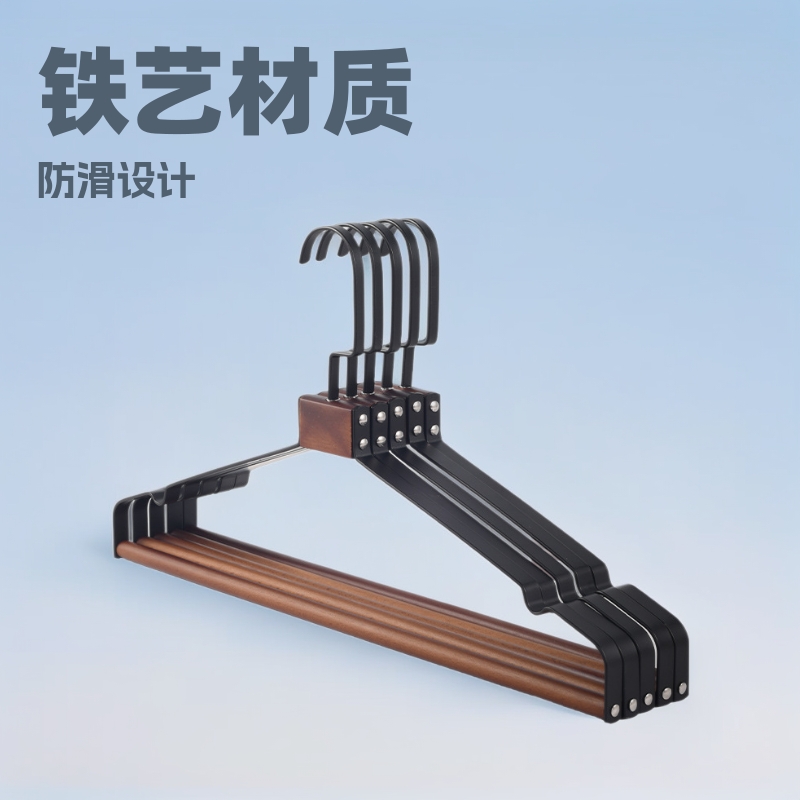 Iron Nordic wide shoulder Beech large hanger wardrobe cool clothes support household seamless non-slip cashmere suit clothes hanger