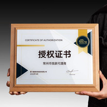 ��ľ��ľ�ڙ��ƶ� ��ľ�|�s�u���ƶ� ���̄պ������N���C������