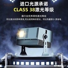 ՇƺΞxǿΞˮӑB^ͶӰ̫