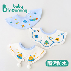 Ins韓国版口を囲む乳幼児アニメ3点セット防水花びら口を囲む赤ちゃんの食事口タオルa類純綿