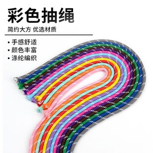 5MM�ֲ�ɫ�����c�A�K��]�A�KDIY�ֹ������֙C�������K����K����