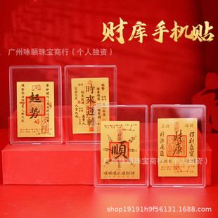 ���999�֙C�Nؔ���S���Ƭ��ؔ�M����·ؔ�񿨶���ͬ��YƷ���l