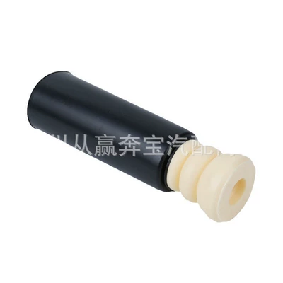 block dust cover OE:33536852452, Suspension and Shock Absorber Systems