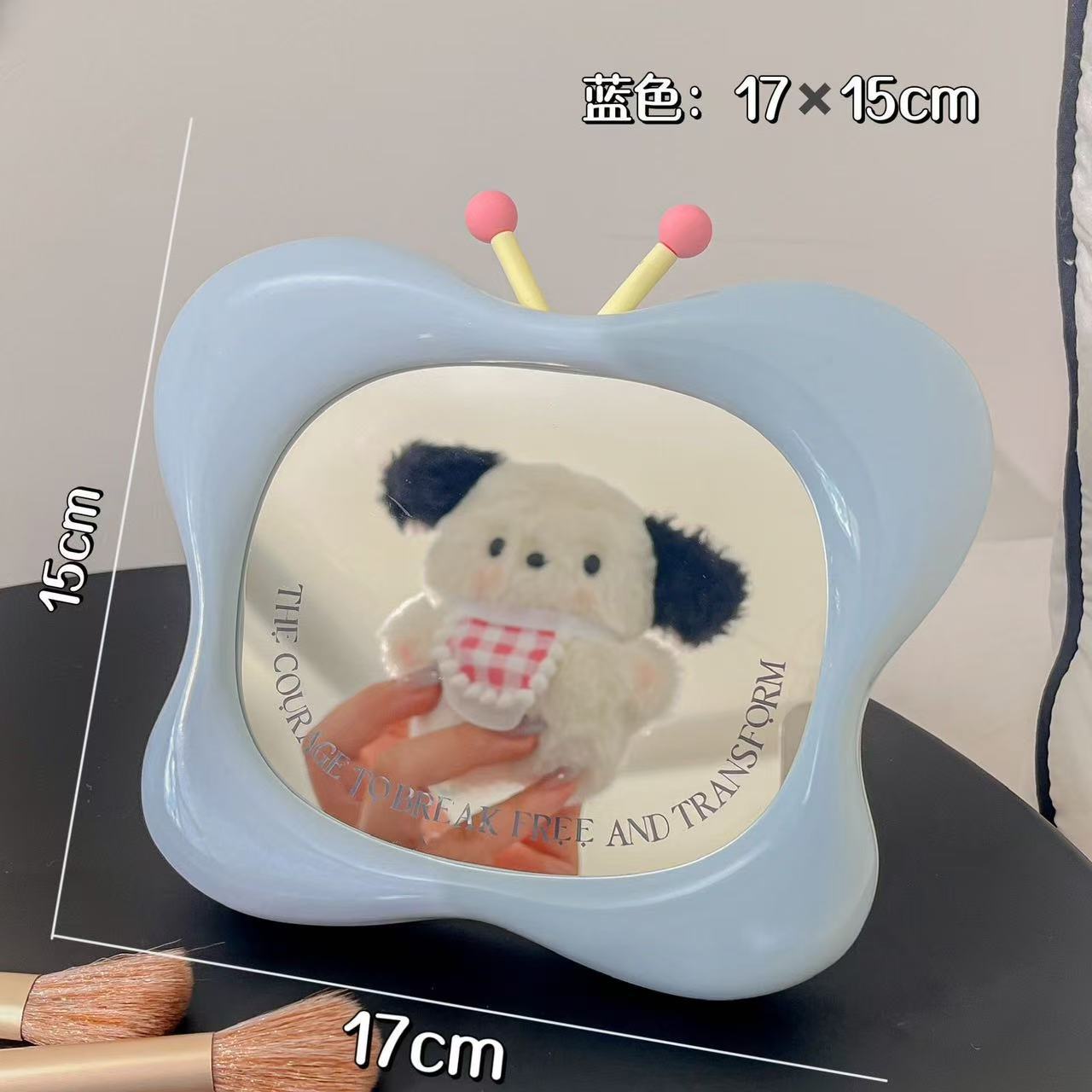 나비 화장거울丨하늘색